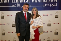 Casino du Liban Jounieh Social Event BLC Bank Brilliant Lebanese Award 2014 Lebanon