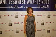 Casino du Liban Jounieh Social Event BLC Bank Brilliant Lebanese Award 2014 Lebanon