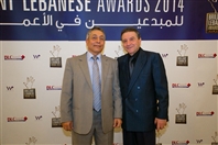 Casino du Liban Jounieh Social Event BLC Bank Brilliant Lebanese Award 2014 Lebanon