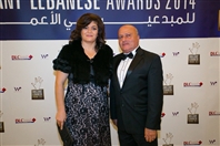 Casino du Liban Jounieh Social Event BLC Bank Brilliant Lebanese Award 2014 Lebanon