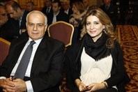 Eau De Vie-Phoenicia Beirut-Downtown Social Event Ford Middle East Press Meeting Lebanon