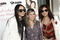 Assi Restaurant Beirut-Downtown Social Event Mother's Day with Colette Boulos Hallani & Sayidaty  Lebanon