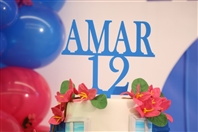 Kids Happy Birthday Amar Lebanon