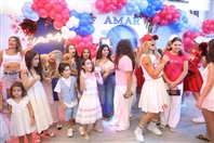 Kids Happy Birthday Amar Lebanon