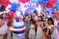 Kids Happy Birthday Amar Lebanon