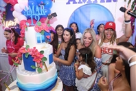 Kids Happy Birthday Amar Lebanon