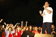 Activities Beirut Suburb Social Event Assi Al Hallani at Saint Paul Movement Festival Lebanon