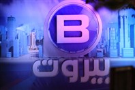 Tv Show Beirut Suburb Social Event Cedric Haddad at BBeirut  Lebanon