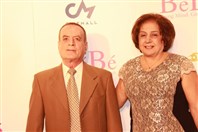 Le Mall-Dbayeh Dbayeh Social Event Avant Premiere of BeBe Lebanon