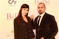 Le Mall-Dbayeh Dbayeh Social Event Avant Premiere of BeBe Lebanon