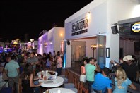 Publicity Jbeil Nightlife Publicity Salsabor Latin Party Lebanon