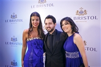 Le Bristol Beirut Suburb Social Event Le Bal de Beyrouth - Part 1 Lebanon