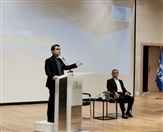 USEK Kaslik Social Event  Forward Conference with Carlos Ghosn Lebanon