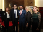 ABC Dbayeh Dbayeh Social Event Avant Premiere of Cash Flow 2 Lebanon