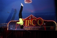 Activities Beirut Suburb Social Event Circo International Lebanon