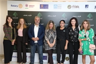 Social Event Launching of Arztak Hawitak Lebanon
