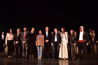 Casino du Liban Jounieh Theater Fayha Choir at Casino du Liban Lebanon