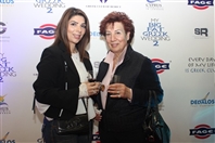 ABC Dbayeh Dbayeh Social Event Avant Premiere of My Big Fat Greek Wedding 2 Lebanon