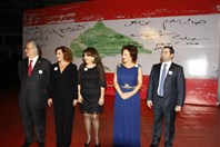 Activities Beirut Suburb Social Event Independence Day fundraising Dinner  Lebanon