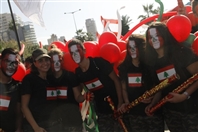 Activities Beirut Suburb Social Event Beirut Celebrations Independence Day  Lebanon