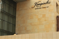 Kempinski Summerland Hotel  Damour Social Event Sunday Buffet at Kempinski Summerland Hotel Lebanon