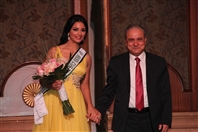 Hilton  Sin El Fil University Event Miss Sagesse 2015 Lebanon