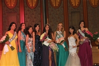 Hilton  Sin El Fil University Event Miss Sagesse 2015 Lebanon