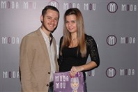 Activities Beirut Suburb Social Event Moda Mou Boutique Opening Lebanon