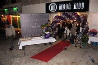 Activities Beirut Suburb Social Event Moda Mou Boutique Opening Lebanon