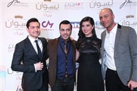 Le Mall-Dbayeh Dbayeh Social Event Avant Premiere of Neswen Lebanon