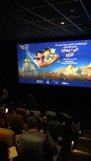 Around the World Kids Omar and The Flying Carpet at Vox Cinemas in Kuwait-The Avenues Mall Lebanon