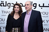 Social Event Paula Yacoubian Victory Celebration Lebanon