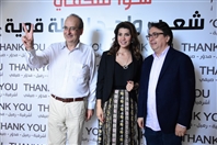 Social Event Paula Yacoubian Victory Celebration Lebanon