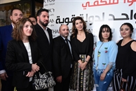 Social Event Paula Yacoubian Victory Celebration Lebanon