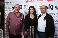 Social Event Paula Yacoubian Victory Celebration Lebanon