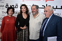 Social Event Paula Yacoubian Victory Celebration Lebanon