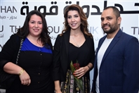 Social Event Paula Yacoubian Victory Celebration Lebanon