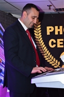 Phoenicia Hotel Beirut Beirut-Downtown Social Event Celebrate Service Phoenix D'or Lebanon