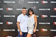 Store Opening  Grand Opening of Poule D'or at Kfarsaroun Koura Lebanon