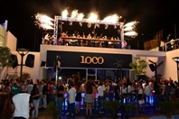 Publicity Jbeil Nightlife Publicity On Saturday Night Lebanon