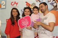 Le Mall-Dbayeh Dbayeh Social Event Deek Duke Avant Premiere of Rio Lebanon