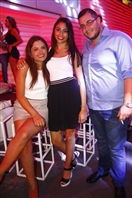 White  Beirut Suburb Nightlife Rotaract Club Massive Party Lebanon