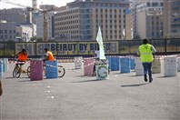 Biel Beirut-Downtown Outdoor RotarBike Rally Paper Lebanon