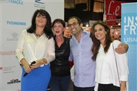 Biel Beirut-Downtown Exhibition Le Prix Litteraire Ziryab Lebanon