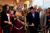 Casino du Liban Jounieh Exhibition Le Salon De La Femme Lebanon