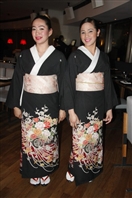 Shogun Restaurant Beirut-Downtown Nightlife 1st Year of Japanese authenticity celebration at Shogun  Lebanon