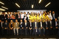 Activities Beirut Suburb Social Event Sports Excellence Awards Ceremony Lebanon