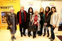 ABC Ashrafieh Beirut-Ashrafieh Social Event Bassma Fundraising event Lebanon