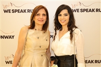 Social Event Opening of We Speak Runway boutique Lebanon