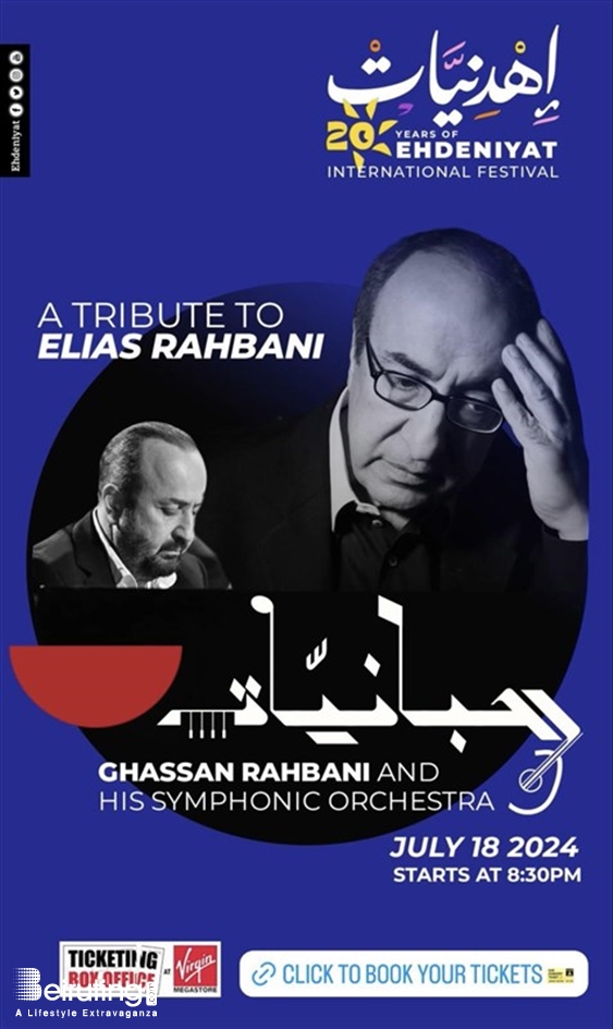 Ehdeniyat Festival Batroun Concert Ghassan Rahbani and his Symphonic Orchestra at Ehdeniyat Festival Lebanon